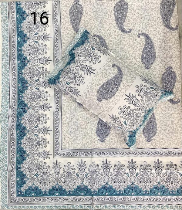 1 Rug  of 1.5 M X 2.4 M