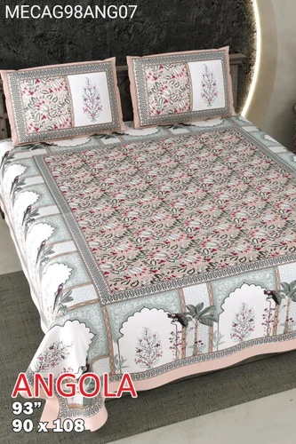 All You Need for A Good Night's Sleep is Dohar Blanket