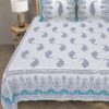 Cotton Double Bed Sheet Luxury - Buy Now
